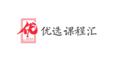 济南建站优选课程汇