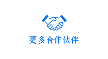 济南建站更多