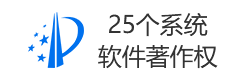 济南建网站 济南网络公司