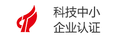 济南建网站 济南网络公司