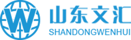 济南网页设计公司优势